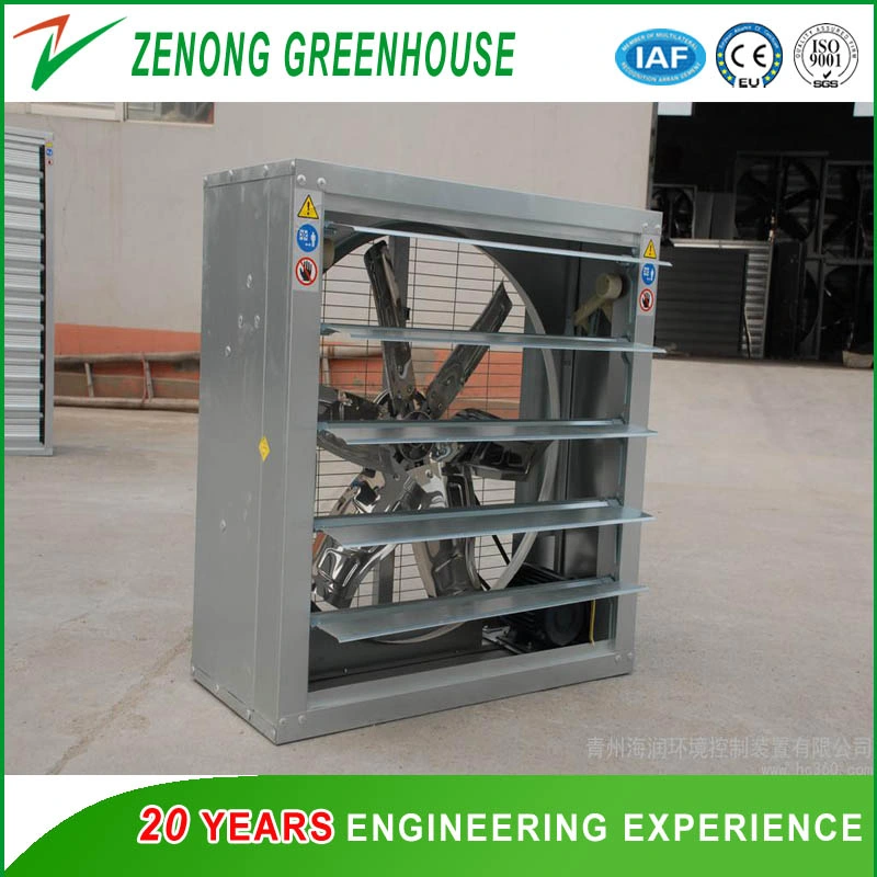 Green House Exhaust Fan and Cooling Pad System